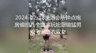 侧入丰满少妇，还是肉肉的舒服，体验感极佳