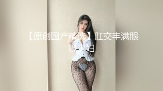  窈窕长腿女神冉冉学姐 黑丝OL女前辈的痉挛性开发 后入性感蜜桃臀窄穴