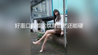 【新速片遞】   牛B大神四处游走学校商场到处偷窥各种美女的极品美鲍