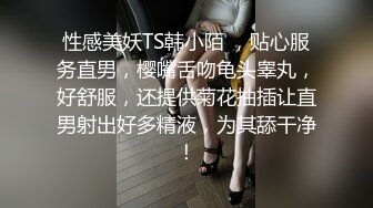 来HK读研的文艺妹子