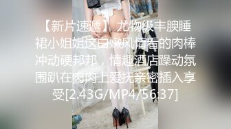 健身教练骚气训练意图勾引学员,惨遭无套内射(1粉丝福利版) 