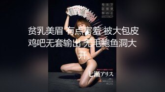 18岁健身嫩妹激情1