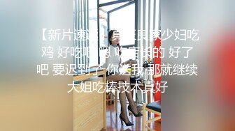 第一人称拍摄女女爱抚口交互舔