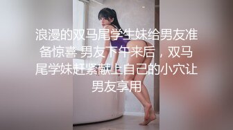 私人订制 女神 王馨瑶 泳池场景拍摄 姿态婀娜妩媚 御姐姿态展现