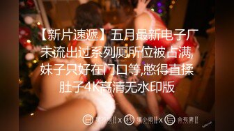 【新片速遞】俊男靓女群P盛宴，全程露脸大秀直播，淫声荡语不断，吃奶玩逼深喉大鸡巴，听狼友指挥各种玩弄多女精彩刺激[3.07G/MP4/02:54:16]