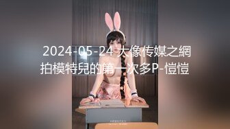 (sex)20230816_迷妹传媒_2046995584_1