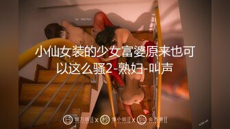 (天美傳媒)(tmg-120)(20230125)元旦送老公綠帽禮物-球球