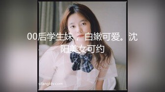 03年小妹妹露脸