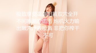 蜜桃影像傳媒 PMC438 在健身房強操無理女孩 李薇薇