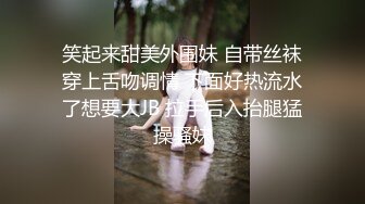 【极品大奶】颜值女神Saoliy超美大奶发骚极其反差 这对车灯真的大到晃眼乳晕颜色重一看就经常被人玩