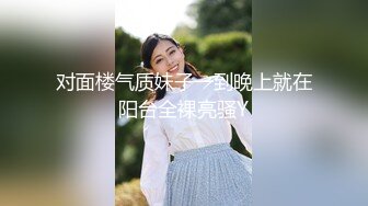 【AI换脸视频】刘亦菲 与巨乳姐姐沙发上激情性爱