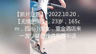  好身材腰细胸大妹子喜欢先自慰再啪啪，振动棒赛比翘起屁股扭动