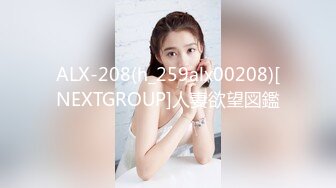 003_(no_sex)20230808_18岁女神