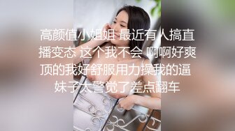 舞蹈老师的肥臀撞起来真有劲