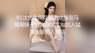  巨乳人妻偷情 好好做作业我等一下要出来检查的 我知道你们在里面说话 说什么不要偷听