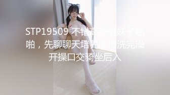 成人站收费精品⭐极品乌克兰美女模特克鲁兹⭐艺术工作室拍摄写真被光头摄影师生猛啪啪高潮颤抖中出内射