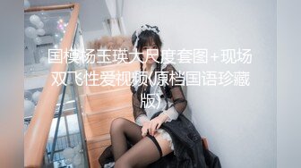 π300 人美逼肥！步兵女王！-大桥未久