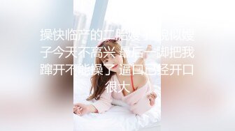 ABP-861(中文字幕) 包下溫泉和美少女肏翻天 08 藤江史帆