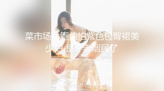 无水印10/16 熟女人妻在家偷情死活不肯吃鸡吧那就直接干吧最后操爽了VIP1196