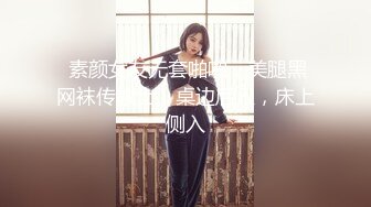 香港黄业 马交沙圈界女-丹丹