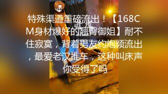 病患家属玩弄女医生4p 爆菊口交足交