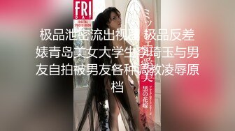 宅男必收藏之物！爆乳極品夢乃愛華 濕身豪乳撩人妖嬈誘惑