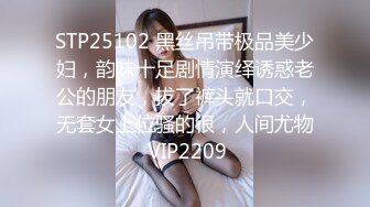 一边操女友一边拍