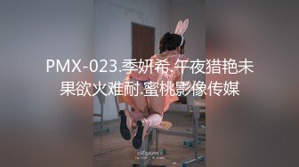 娇嫩推特网红萝莉美女【来自喵星的岁酱】新作流出-学生装白筒袜 全裸冰屌速插嫩穴 淫语呻吟