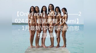 大叔高价每月3万元包养的在校考研妹