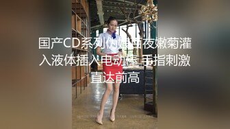 女子美容美体SPA会所偸拍不同类型少妇富婆做项目服务