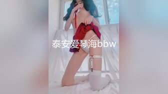 果冻传媒教师节最新企划91CM-184为人师表女老师被两个复读生强搞淫乱3P-林凤娇