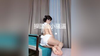 莫啾w 顶级粉穴嫩逼女神 定制纯欲毛衣