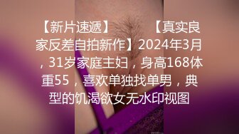 广州Ts陈雯雯 拔屌无情，KTV爆插土豪，外面还在放着嗨歌，厕所上演淫荡刺激的妖战！