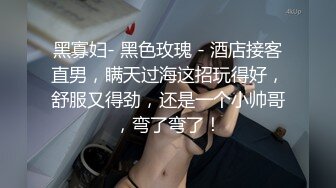   百度云泄密流出极品反差婊火爆身材的美女同事私拍流出 完美露脸