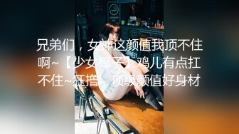  AI高清2K修复小宝寻花白色短裙吊带萌妹子，交舔屌近距离拍摄，上位骑乘翘起屁股后入