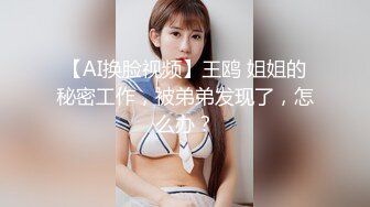 0564约的少妇