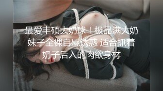 麻豆传媒-夜袭返乡姪女-周甯