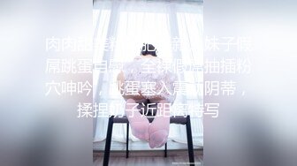 漂亮黑丝美女吃鸡啪啪 真墨迹快点享受美好时光 人家刚到也不让休息一下 皮肤白皙无毛鲍鱼粉嫩