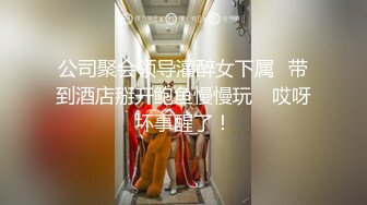 MD-0216反差淫女初登场-楚梦舒