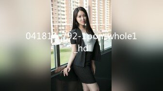 【新片速遞】精东影业 JD-105 情欲按摩馆❤️美女少妇的情欲按摩体验 肖云