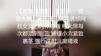 对决中澳混血女模特