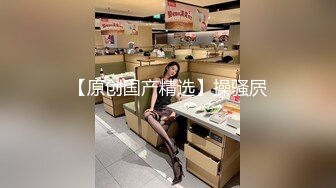 網紅美女劇情演繹家教老師補習時趁美女父母不在趁機占便宜