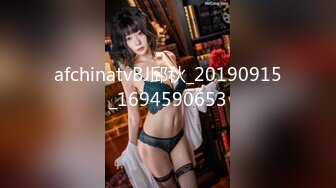 绝美女神明珠2018.05.12大尺度私拍套图 特写小粉穴好嫩