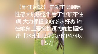 童颜巨乳嫩妹子，大肉棒自慰，淫声响亮，如此粉的一线天超级诱人