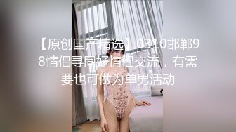 【麻豆传媒】MAN-0003 不能碰触的爱情-钟宛冰 & 言嘉佑