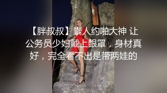 美女主播直播完穴