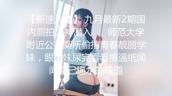 【HJ-082】巨乳傲慢上司醉酒后强抱 平时高高在上如今换你被上