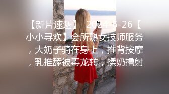 TMY0032.寸止挑战7瑜伽性���放.天美传媒