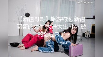  2024-11-05 MDHG-0021 麻豆傳媒 性學兼優的女大生-宋雨川