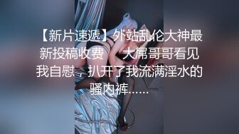 纯天然极品大胸  漂亮小少妇看来也是没少偷情 浪劲十足 享受其中